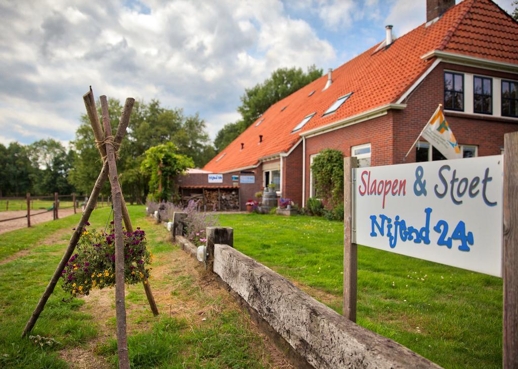 Anderen Slaopen En Stoet Bed & Breakfast エクステリア 写真